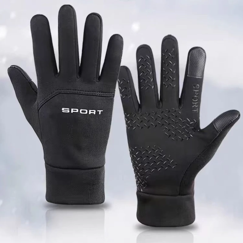 Magic Touch Glove - Ciepłe rękawice zimowe 2026 do sportów