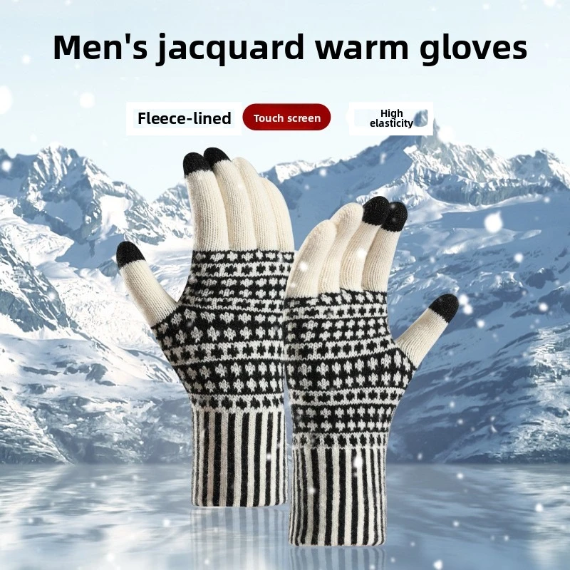 Nowe rękawiczki dotykowe Cross – Wool Glove Lined recenzja i cena